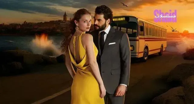 مسلسل ولي العهد الحلقة 3 الثالثة مترجمة