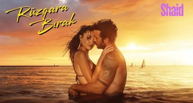 مشاهدة فيلم Chasing the Wind 2025 مترجم