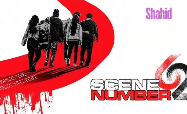 مشاهدة فيلم Scene Number 62 2024 مترجم