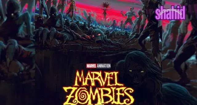 مسلسل Marvel Zombies الموسم الاول الحلقة 2 الثانية مترجمة