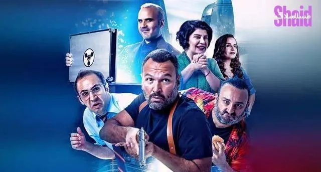 مشاهدة فيلم الحركة الثامنة Hareket Sekiz 2019 مدبلج كامل