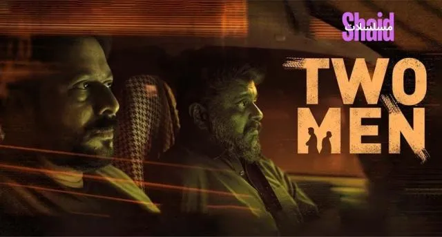 مشاهدة فيلم Two Men 2025 مترجم كامل
