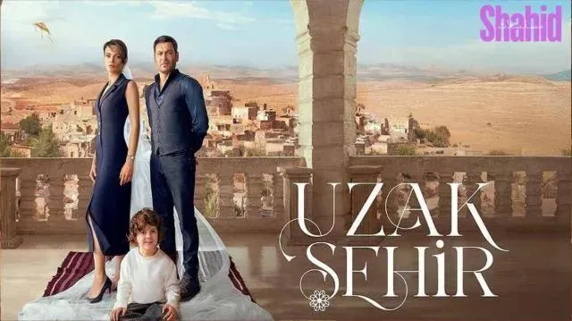 مسلسل المدينة البعيدة الحلقة 11 الحادية عشر مترجمة