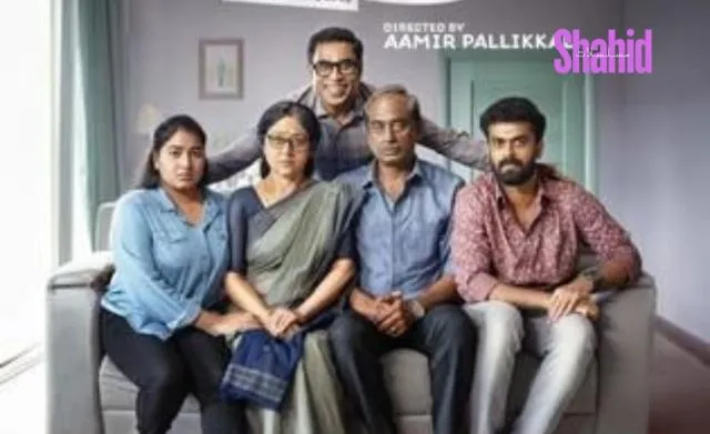 مشاهدة فيلم ED: Extra Decent 2024 مترجم