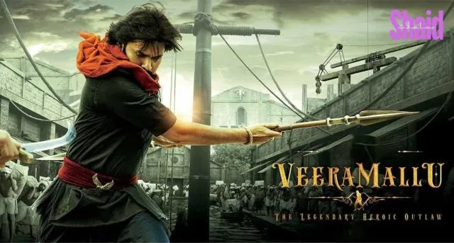 مشاهدة فيلم Hari Hara Veera Mallu 2025 مترجم