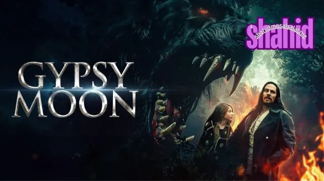 مشاهدة فيلم Gypsy Moon 2025 مترجم كامل اون لاين HD