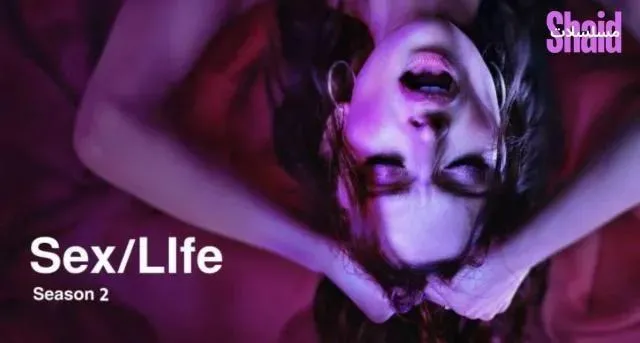 مسلسل Sex/Life الموسم الثاني الحلقة 2 الثانية مترجمة