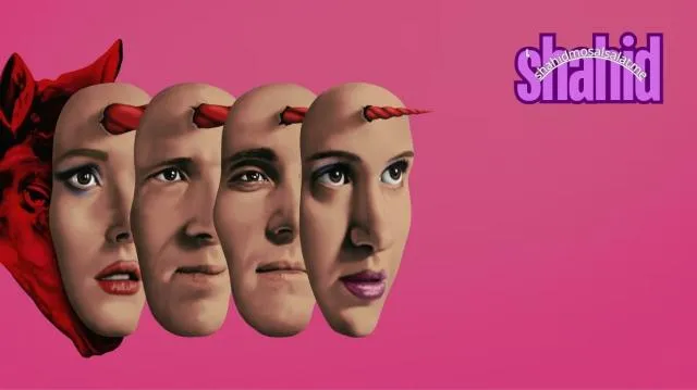 مشاهدة فيلم Electra 2025 مترجم كامل اون لاين HD