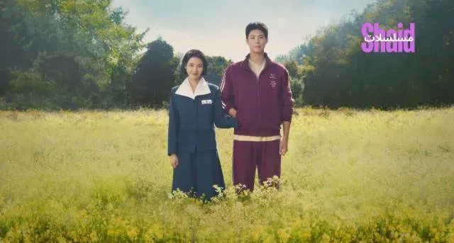 مسلسل When Life Gives You Tangerines الحلقة 12 الثانية عشر مترجمة