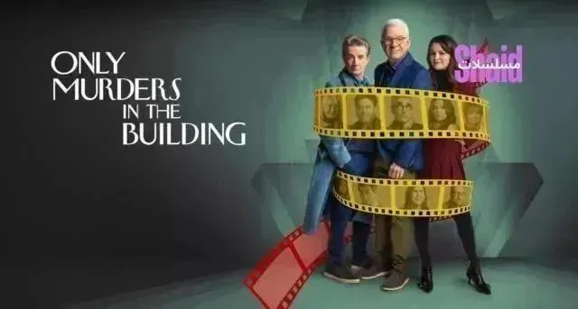 مسلسل Only Murders in the Building الموسم الخامس الحلقة 10 العاشرة والاخيرة مترجم