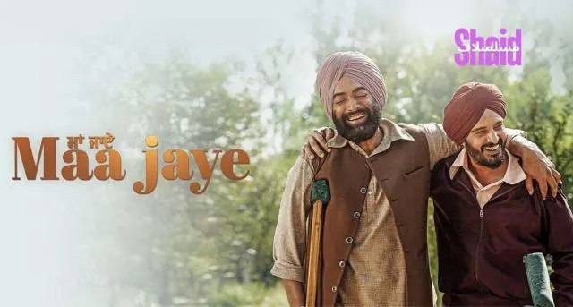 مشاهدة فيلم Maa Jaye 2025 مترجم كامل