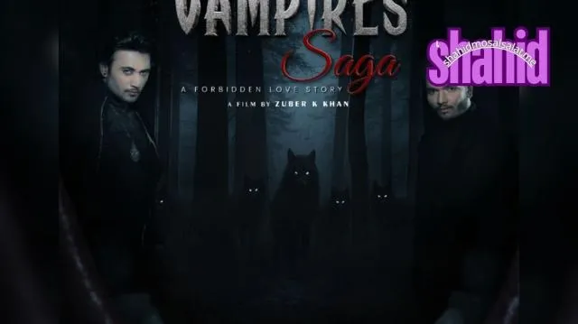 مشاهدة فيلم Vampires Saga 2025 مترجم كامل