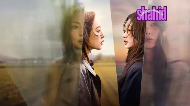 مسلسل فيما كنتم تتفرجون As You Stood By مترجم