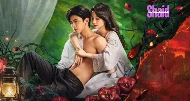 مسلسل التلهف والكذب Lust and Lies الموسم الأول الحلقة 25 الخامسة والعشرون مترجمة