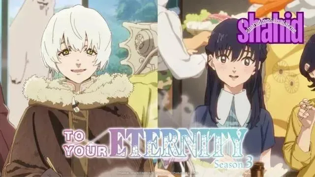 انمي To Your Eternity (Fumetsu no Anata e) الموسم الثالث الحلقة 4 الرابعة مترجم
