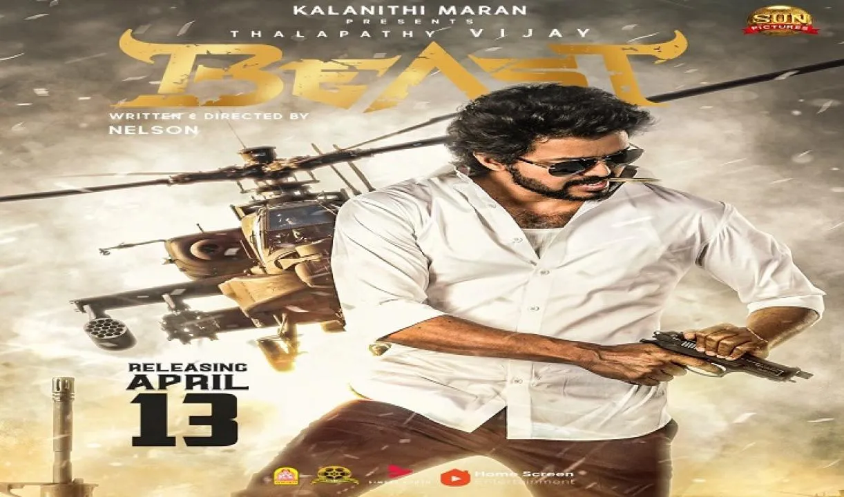 مشاهدة فيلم Beast 2022 مترجم كامل