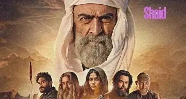 مسلسل سيوف العرب الحلقة 5 الخامسة HD