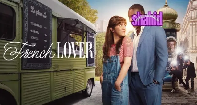مشاهدة فيلم French Lover 2025 مترجم كامل اون لاين HD