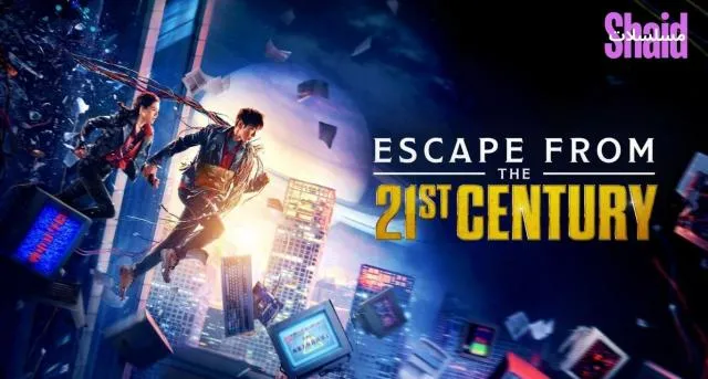 مشاهدة فيلم Escape from the 21st Century 2024 مترجم كامل