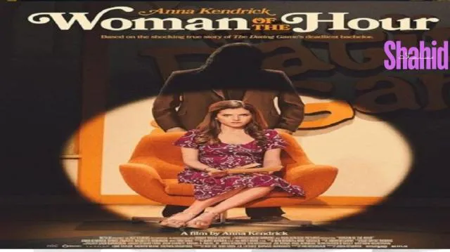 مشاهدة فيلم Woman of the Hour 2023 مترجم