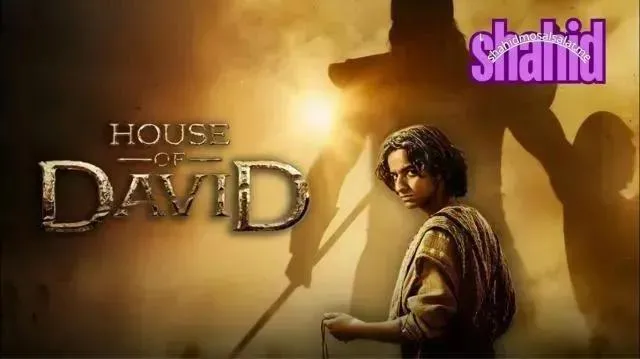 مسلسل House of David الموسم الثاني الحلقة 6 السادسة مترجم
