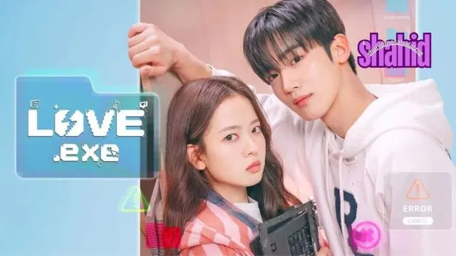 مسلسل الثورة الرابعة للحب The 4th Love Revolution مترجم