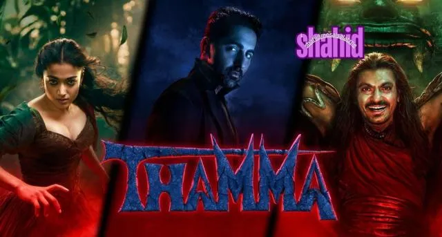 مشاهدة فيلم Thamma 2025 مترجم كامل