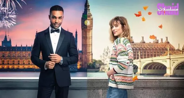 مشاهدة فيلم This Time Next Year 2024 مترجم كامل اون لاين HD