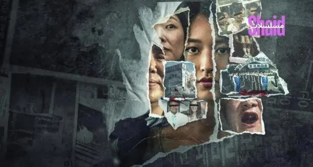 مسلسل The Echoes of Survivors: Inside Korea's Tragedies الحلقة 4 الرابعة مترجم