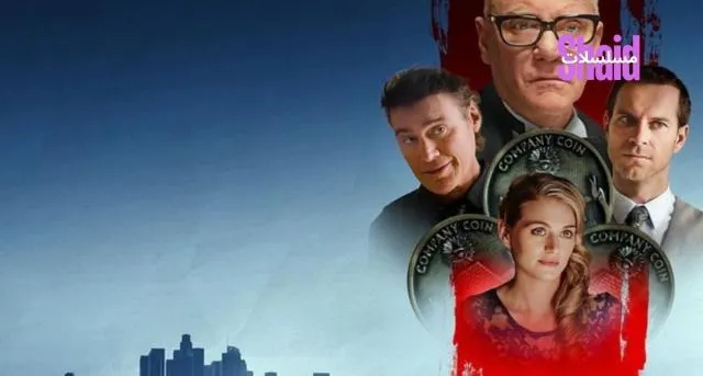 مشاهدة فيلم Conspiracy of Fear 2025 مترجم كامل