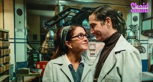 مشاهدة فيلم Our Times 2025 مترجم كامل