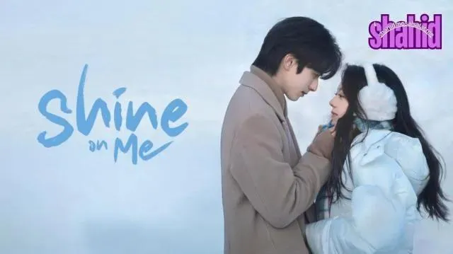 مسلسل امنحني الأمل Shine on Me الحلقة 20 العشرون مترجمة