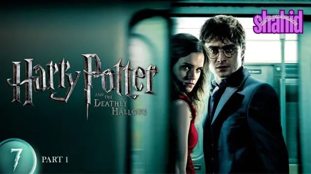 مشاهدة فيلم Harry Potter and the Deathly Hallows: Part 1 2010 مترجم كامل