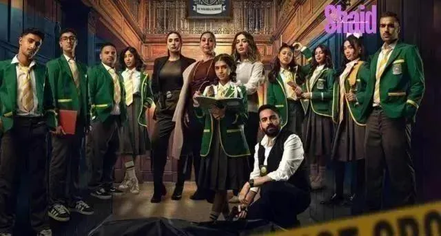 مسلسل مدرسة النخبة الحلقة 11 الحادية عشر