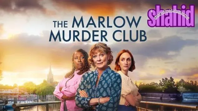 مسلسل The Marlow Murder Club الموسم الثاني الحلقة 3 الثالثة مترجمة