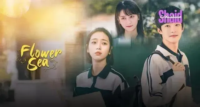 مسلسل بحر الزهور Flower Sea الحلقة 9 التاسعة مترجمة
