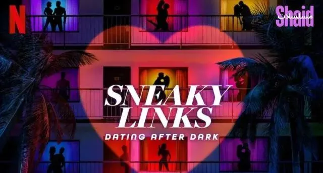 برنامج Sneaky Links: Dating After Dark الحلقة 4 الرابعة مترجمة