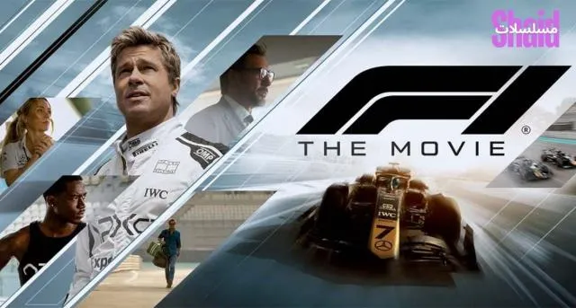 مشاهدة فيلم F1: The Movie 2025 مترجم كامل