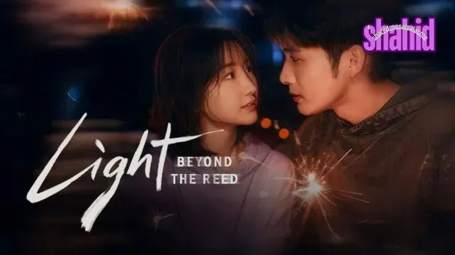 مسلسل الضوء وراء القصب Light Beyond the Reed الحلقة 6 السادسة مترجمة