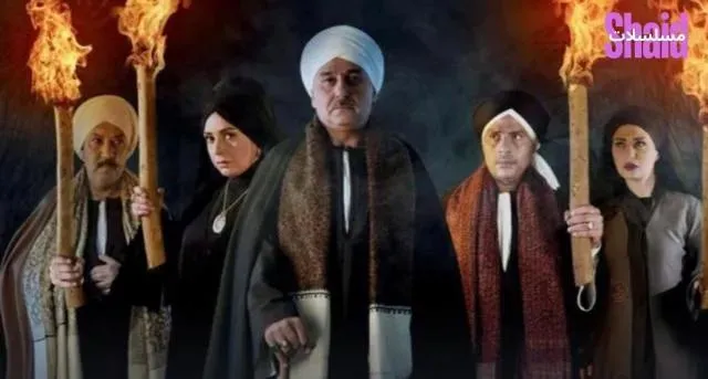 مسلسل افراح ابليس الحلقة 31 الحادية والثلاثون
