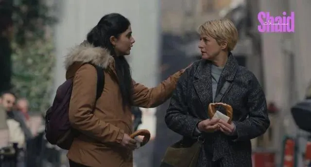 مسلسل موسوعة إسطنبول الحلقة 4 الرابعة مترجمة HD