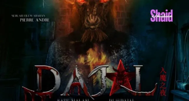 مشاهدة فيلم Night of Deception 2025 مترجم كامل