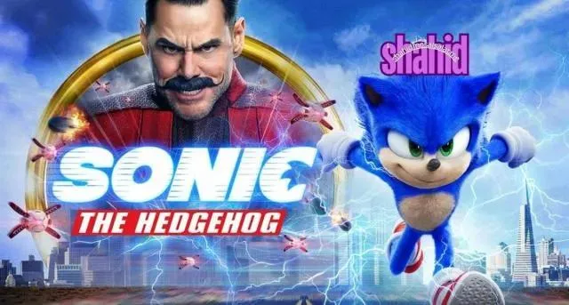 مشاهدة فيلم سونيك القنفذ 2020 مدبلج كامل