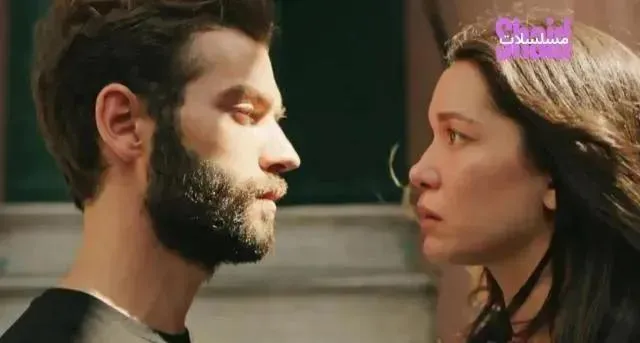 مسلسل المشردون 2 الحلقة 32 مترجمة قصة عشق