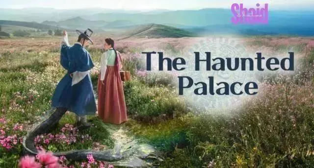 مسلسل القصر المسكون The Haunted Palace الحلقة 12 الثانية عشر مترجم