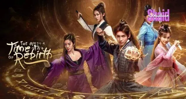 مسلسل زمن الازدهار The Time of Rebirth الحلقة 20 العشرون مترجمة