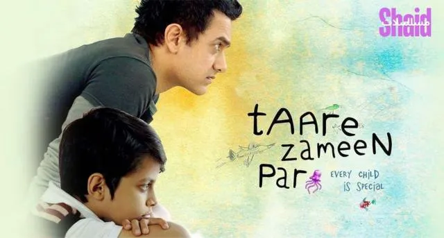 مشاهدة فيلم Like Stars on Earth 2007 مترجم كامل