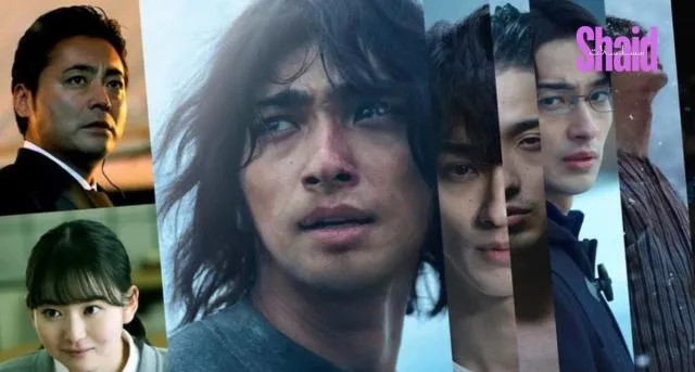 مشاهدة فيلم Shoutai 2024 مترجم