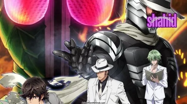 مشاهدة فيلم Fuuto Tantei Kamen Rider Skull 2025 مترجم كامل اون لاين HD