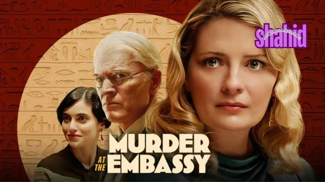 مشاهدة فيلم Murder at the Embassy 2025 مترجم كامل اون لاين HD